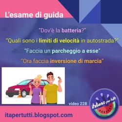 Ecco come si svolge in Italia l'esame di guida: https://www.youtube.com/watch?v=q42QFODhGpc #guida #esamepatente #esamediguida #patentediguida #esame #itapertutti